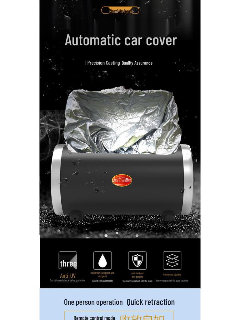 Shituolin Automatic Remote Car Cover: Rain, Snow, Sun, UV Protection, Heat Insulation, Flame Retardant for All Seasons