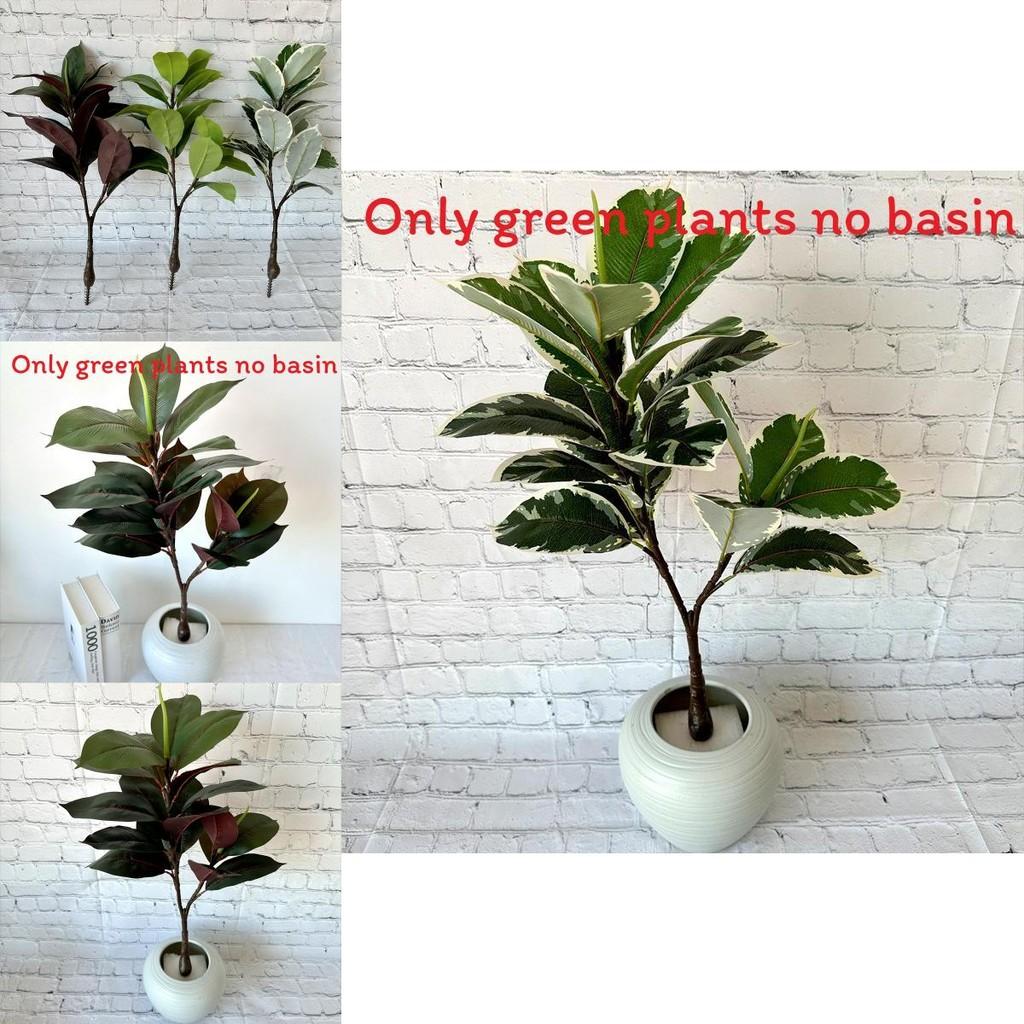 Potted Hevea Brasiliensis Artificial Tree With Realistic Leaves For Home Decor And Photography Props