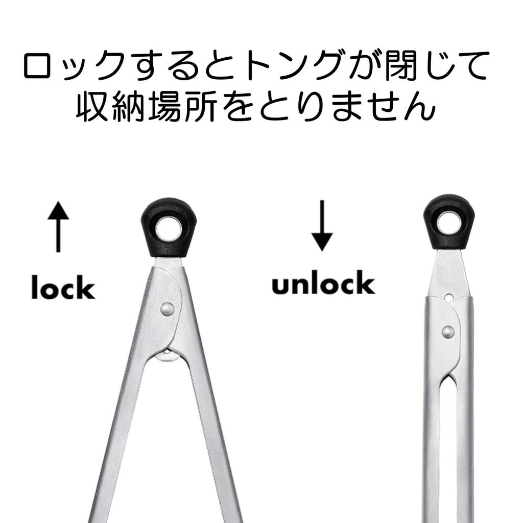 OXO Stainless Steel Mini Set of with Dishwasher Safe Tongs, 2, Gray, Lock,