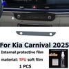 For Kia Carnival 2025 Automotive Interior Center Console Protection Sticker LCD Display Matte TPU Protective Film Refit PPF