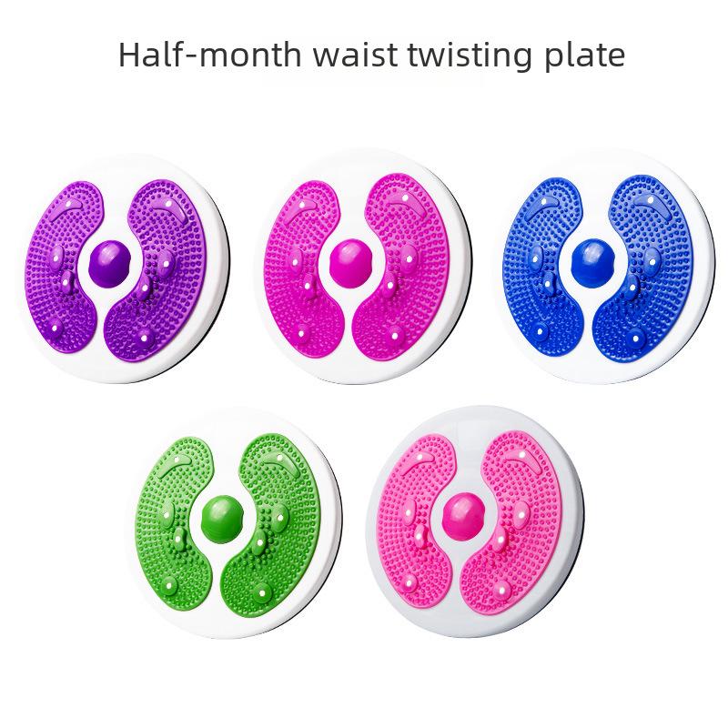 Magnetic Twist Disc: Women's Rotating Waist Exercise Machine