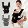 Ergonomic Design Baby Carrier Adjustable Straps Baby Wrap New Infant Sling  Baby 0-36 Months
