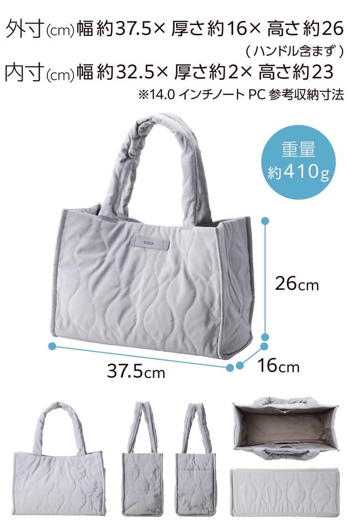 Elecom Gesteppte Tragetasche mit Zwiebelmuster, Grau, BM-QTBTGY