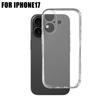 TPU Transparent Phone Case Shockproof Anti-fall Phone Cover Shell Bumper Protector Clear for iPhone 17/Air/17 ProMax