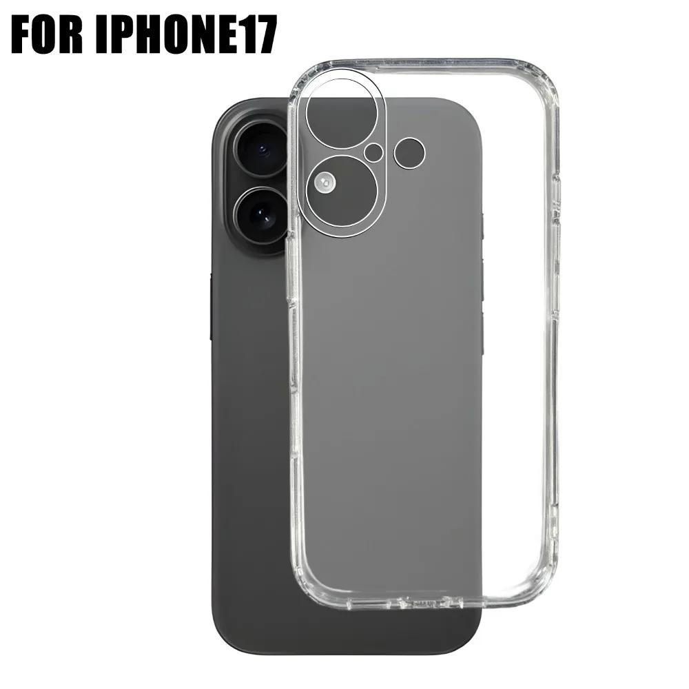 TPU Transparent Phone Case Shockproof Anti-fall Phone Cover Shell Bumper Protector Clear for iPhone 17/Air/17 ProMax