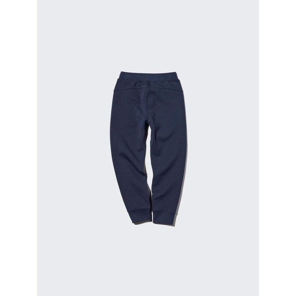 Uniqlo Kids Dry Sweatpants