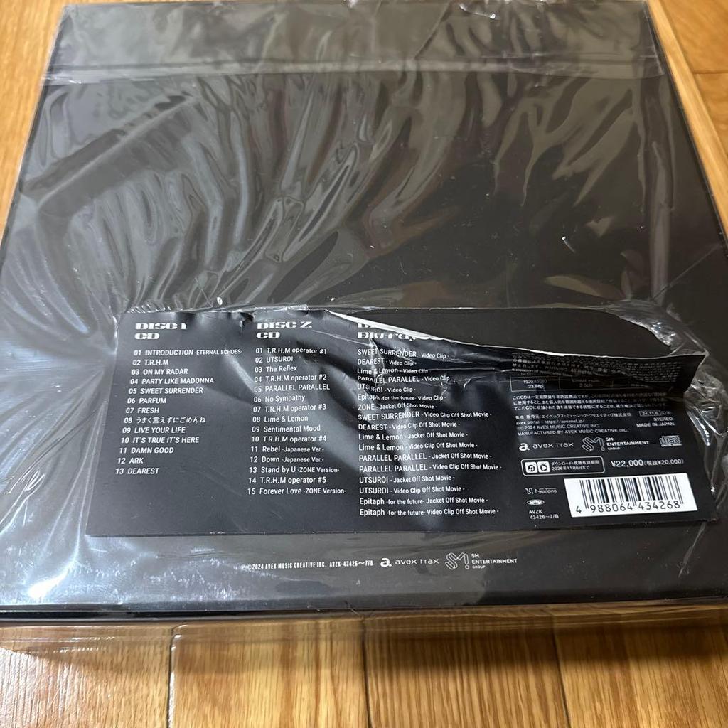 [USED] Last one left: TVXQ ZONE First Press Limited Edition