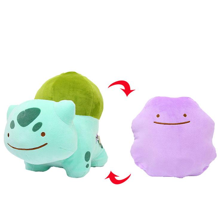 20Cm Pokemon Anime Dolls Reversible Pillow Cushion Ditto Transform Bulbasaur Plush Toys Pillow Doll Cartoon Decoration Kids Gift