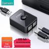 DOREWIN 2-Port USB Peripheral Sharing Switch