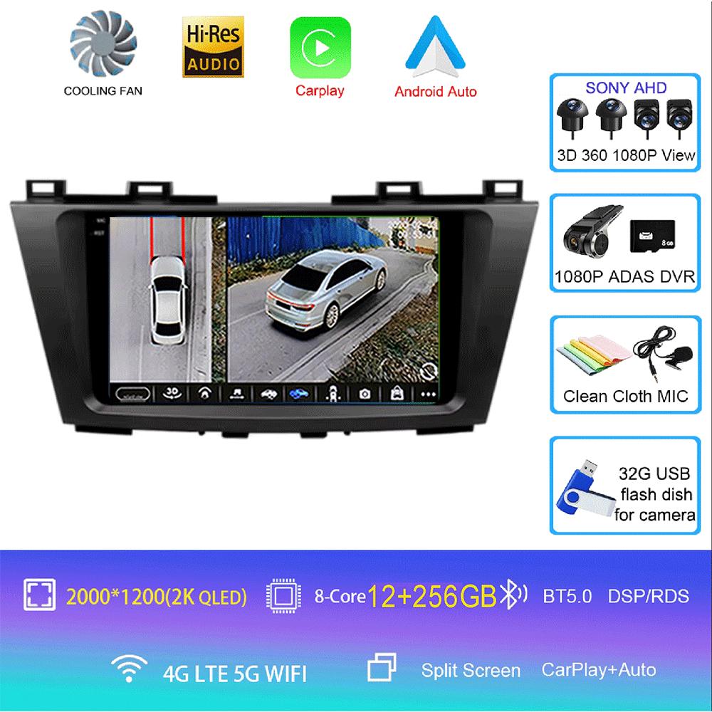 Android 14 Car Radio Multimedia Stereo Video Player For Mazda 5 CW 2010 - 2015 Navigation GPS Carplay 4G WIFI Auto 360 Camera