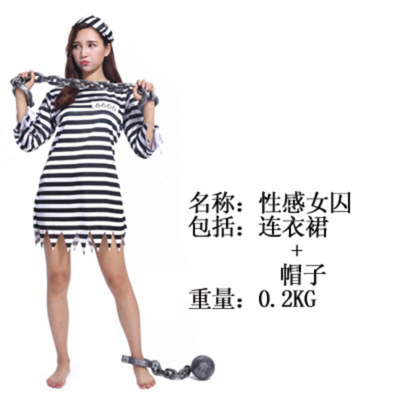 Halloween Halloween Prisoner Clothing Sexy Violent Male Prisoner Adult Male Prisoner Uniform Child Prisoner Suit