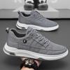 New autumn ice silk cloth shoes board shoes casual cloth shoes summer
