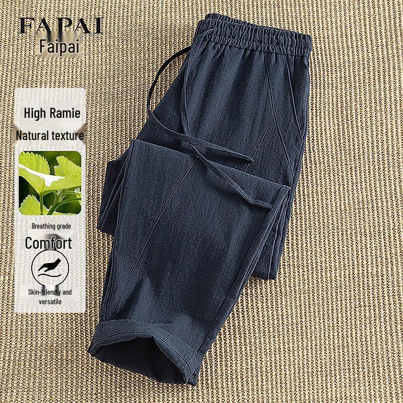 

Мужские повседневные брюки FAPAI из рами-хлопка с ощущением льна 3XL