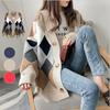 Women's Autumn Winter Diamond V-Neck Mid-Length Loose Cardigan Sweater