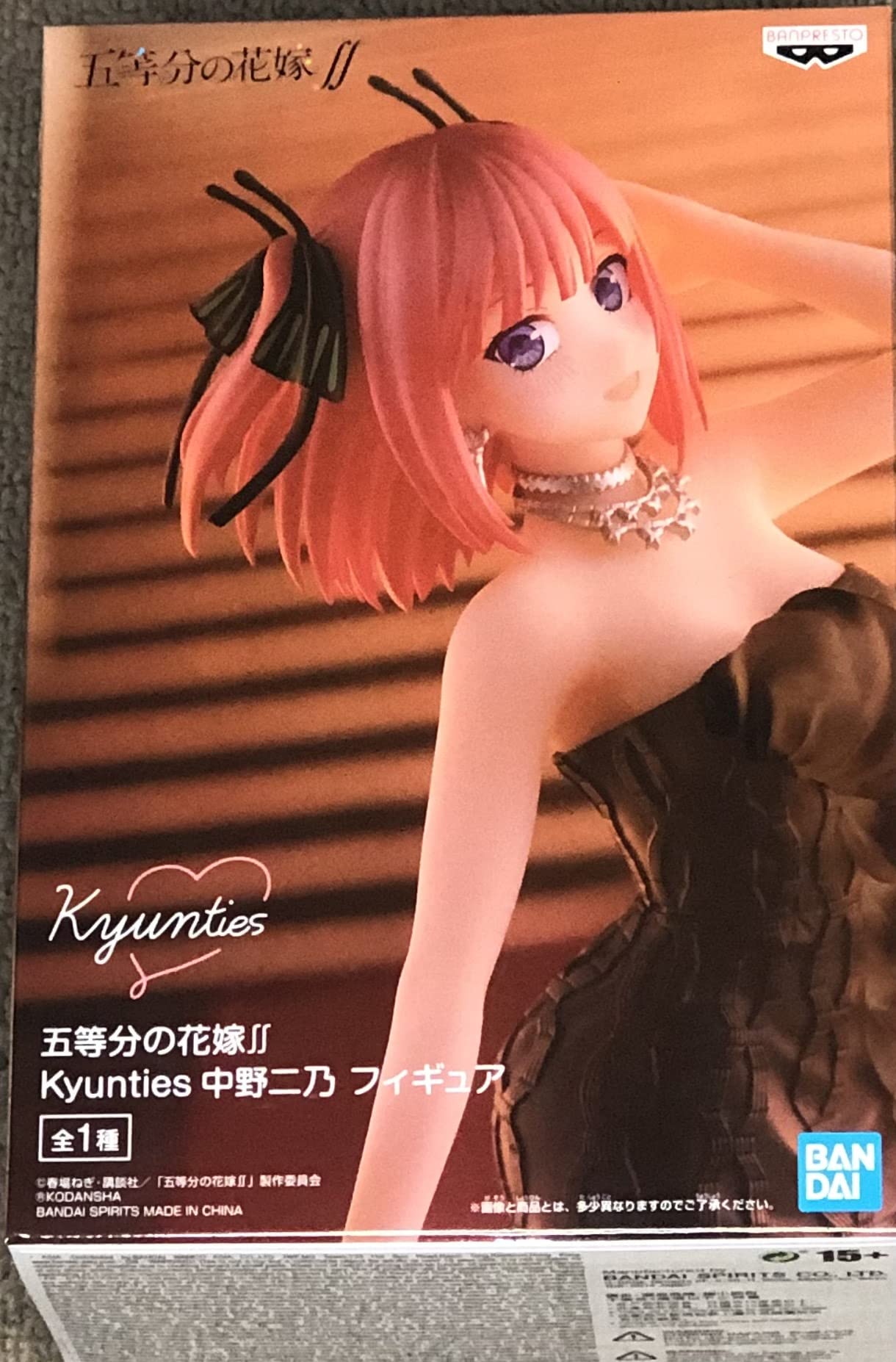 Banpresto Quintessential Kyunties Nakano Nino Figure Quintuplets2 розовый