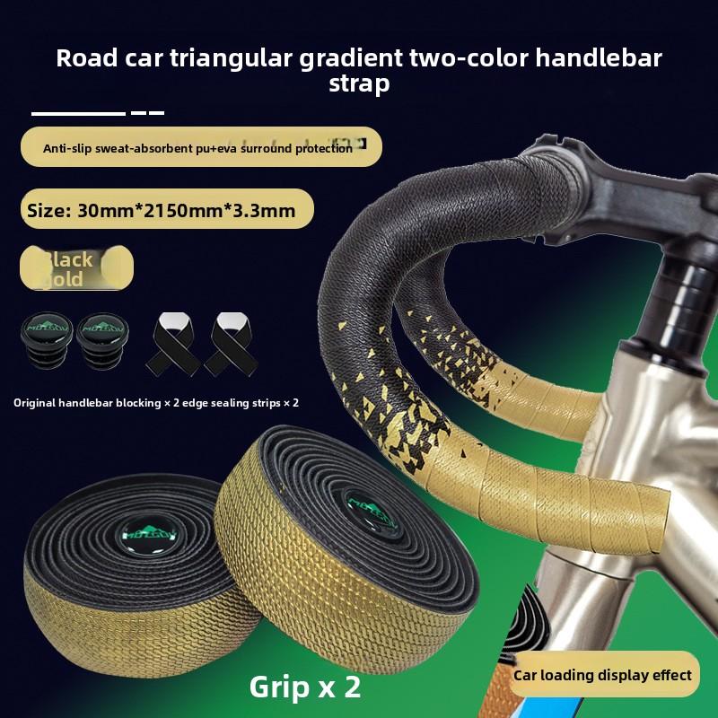 Bicycle Bend Handle with Road Handle with Silicone Carbon Fiber Pattern Non-slip Sweat-absorbing Strap Cycling Accessories