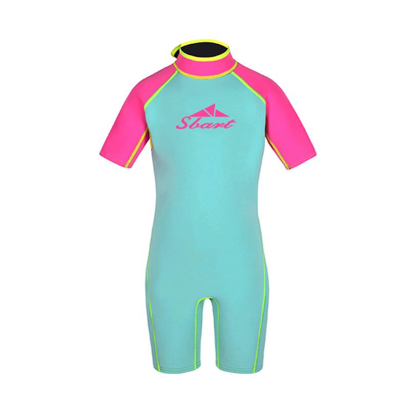 SBART Kids 2MM One-Piece Wetsuit
