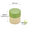 Yamako Tea Caddy Palette Size Made in 797110 Pot, Green, S, Japan,