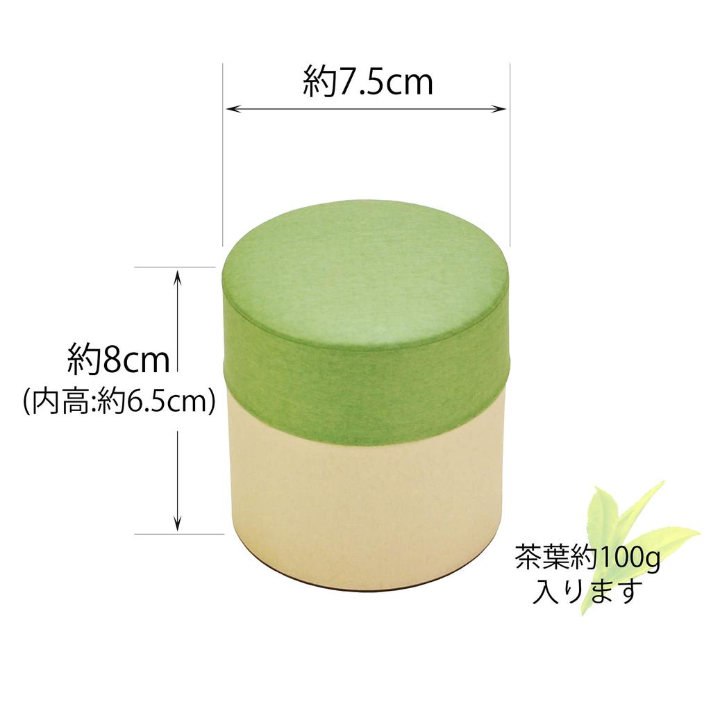 Yamako Tea Caddy Palette Size Made in 797110 Pot, Green, S, Japan,
