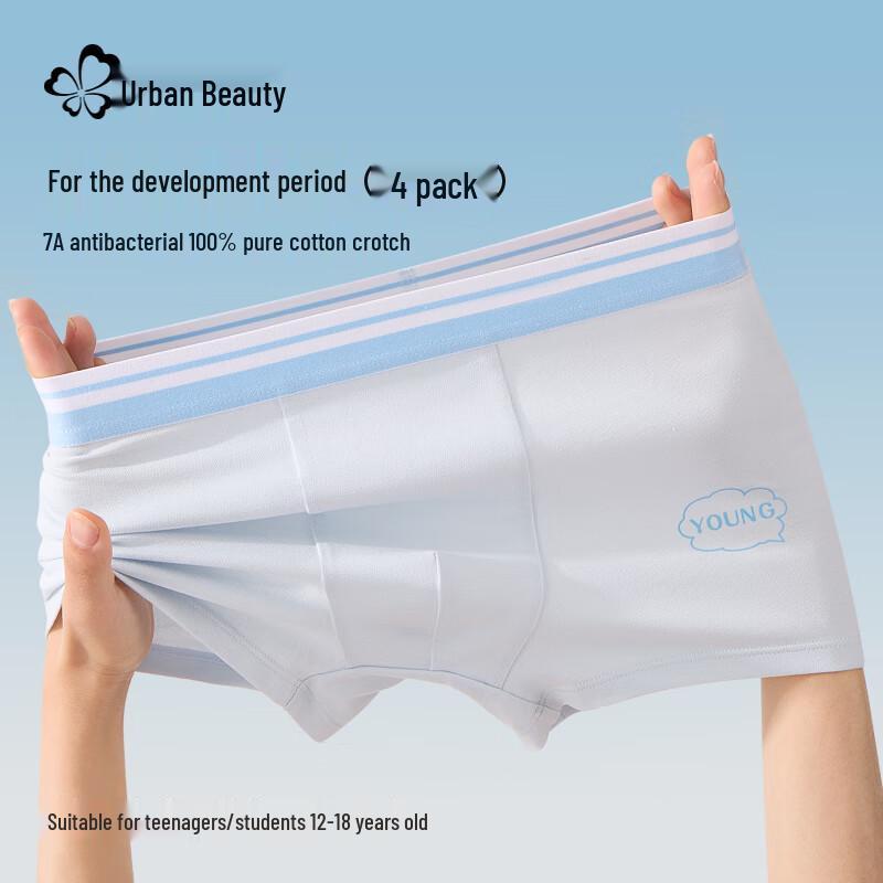 City Beauty 95% Baumwolle aus Xinjiang Herren-Boxershorts für Teenager (4 Packung)