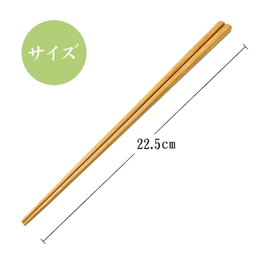 Set med 5 Susu Bambu Tillverkade av Hållbart och Naturligt Bambu Ätpinnar för Enkla och Perfekta för Gästfrihet av 5 Susu Bambu Ätpinnar Japan,
