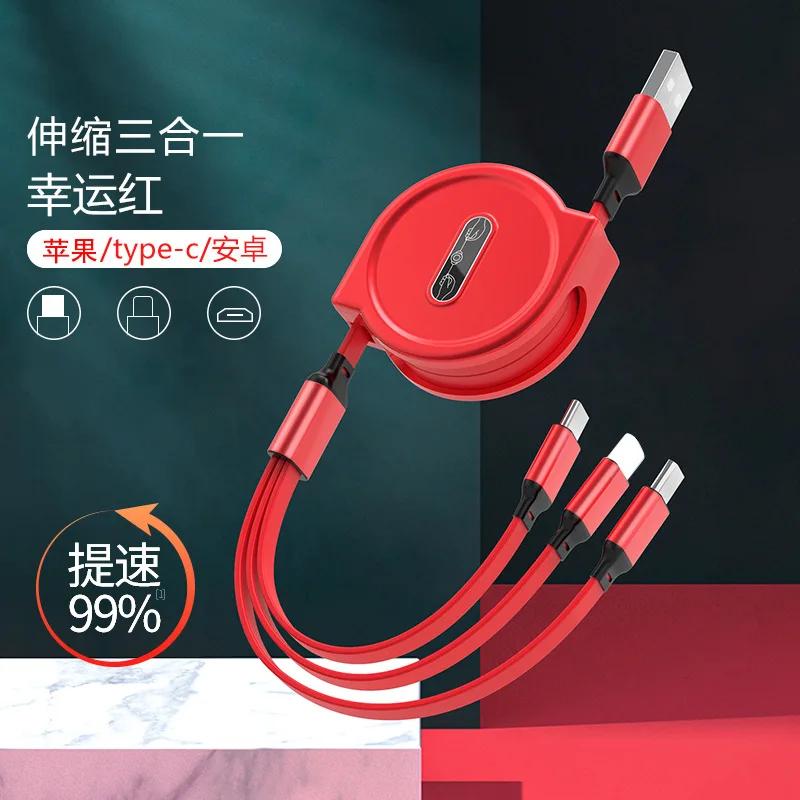 Retractable 3 in 1 Data Line Macaron Color for IPhone14 Xiaomi Macbook HUAWEI Large Round Shell Multifunction USB Charging Cable
