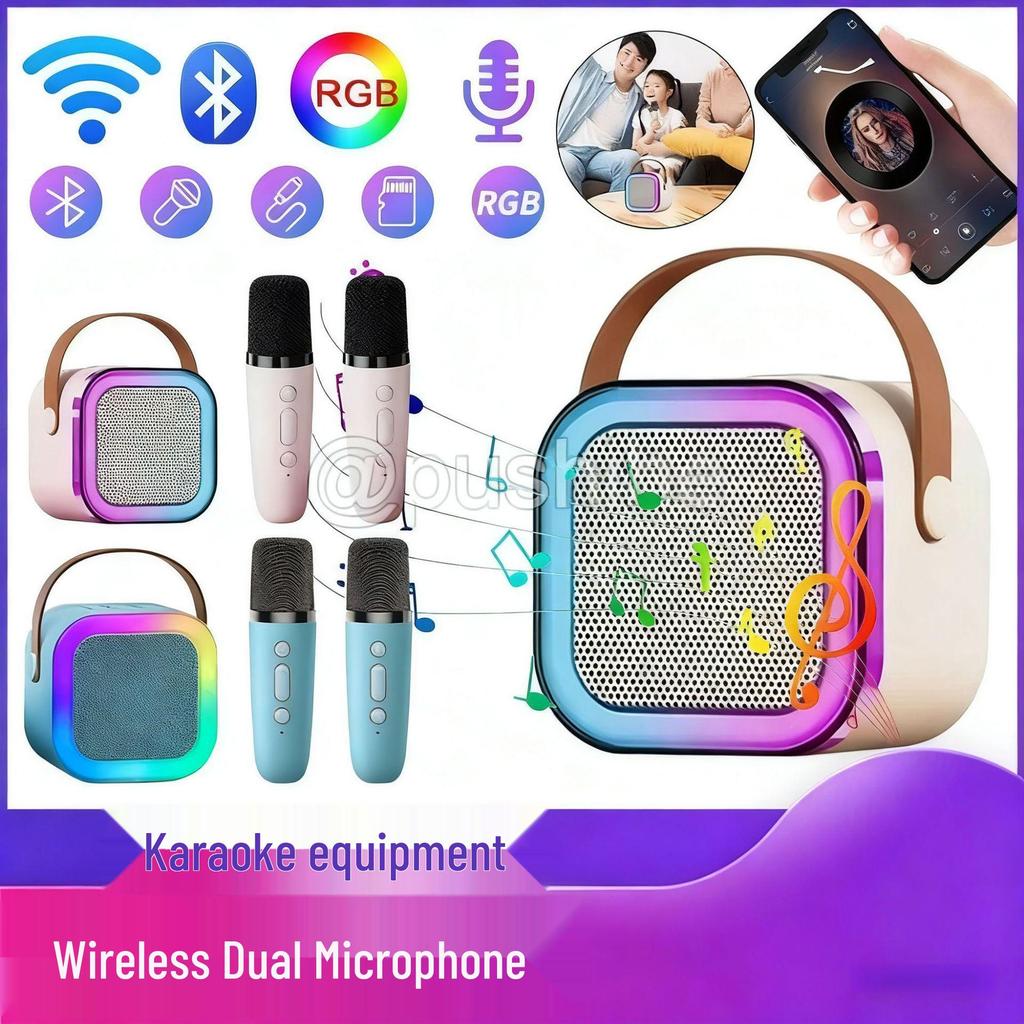 Wireless Bluetooth KTV Speaker & Microphone Set for Kids - Ideal for Family Singing and Outdoor Camping