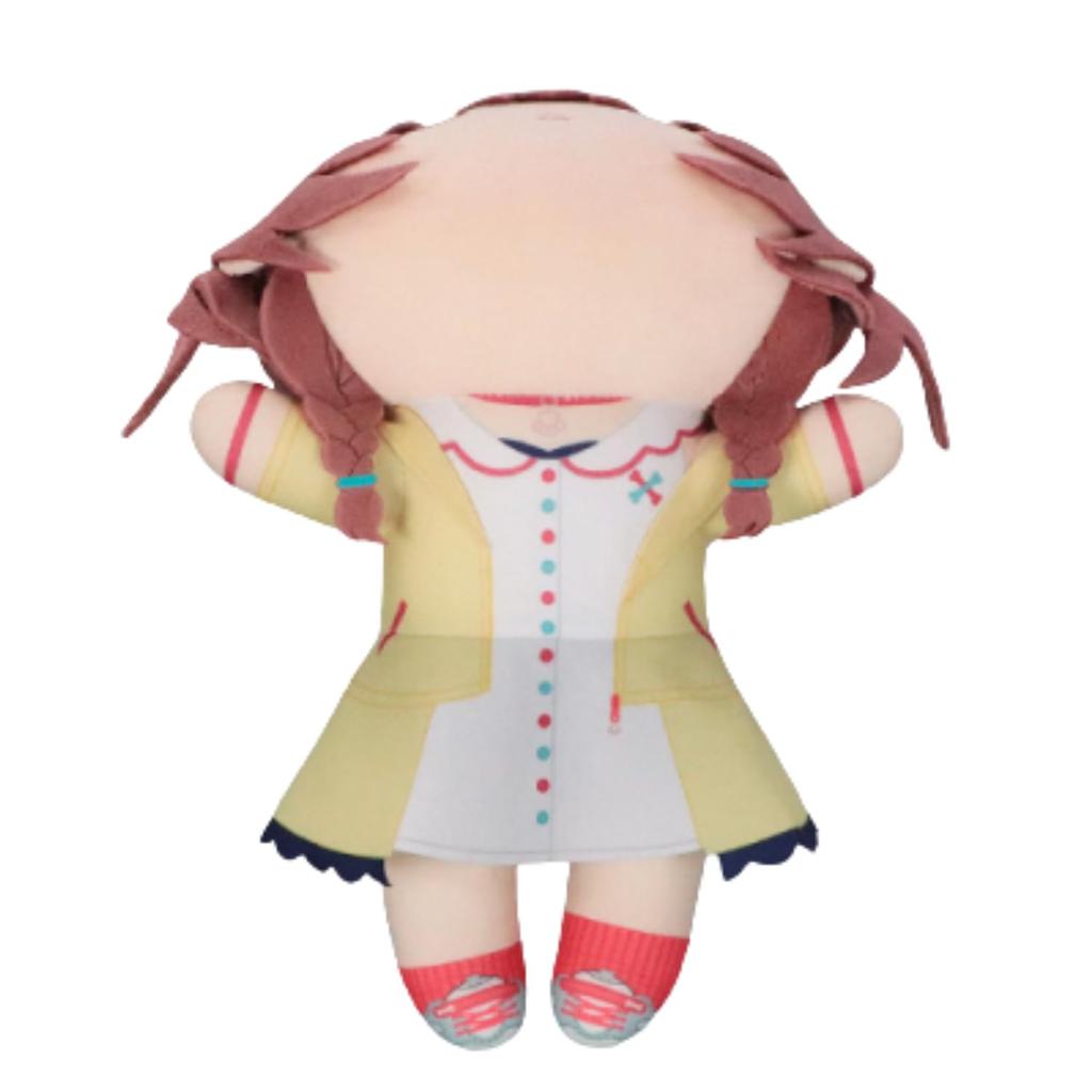 Hololive Lying Down Plush 26cm Toy, Vtuber, Approx. (Inugami Korone)