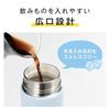 Thermos Vacuum Insulated Travel Mug 350ml Foggy Brown Ceramic Coating Water-Repellent Easy Clean Stains Easily Come Off Dry Quickly JPB-350 FOBW