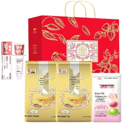 Canban Toothpaste & Arowana Flour Bundle