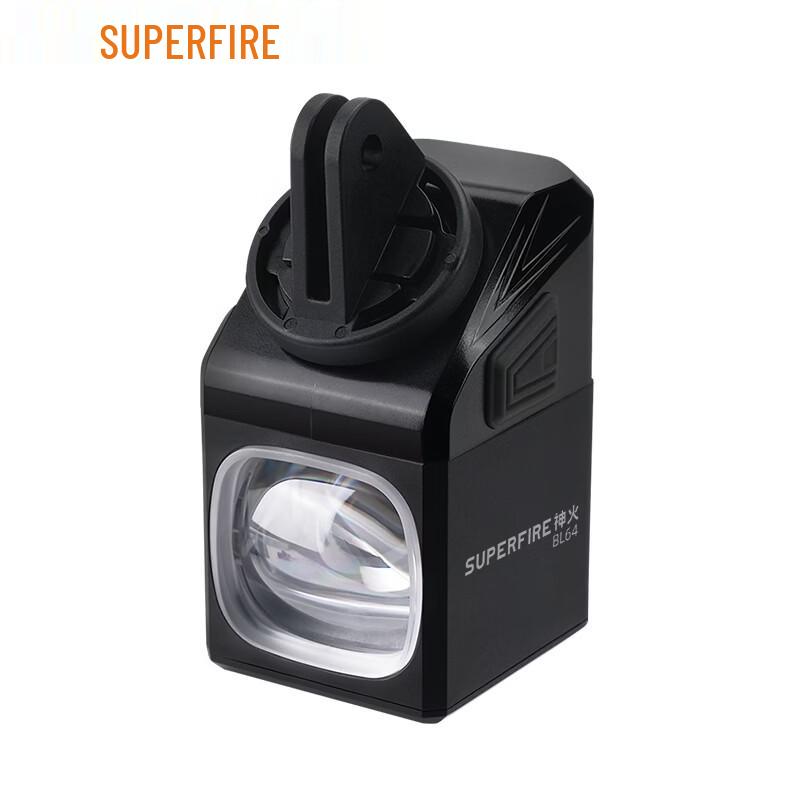 SupFire BL64 Cycling Headlight