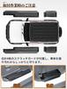 Caroland Jimny Nomad Side Step Guards Fiber Left and Right Scuff 5-door (Carbon Look, Plates)