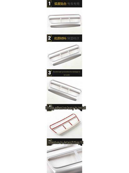 GS8 Electroplated Dashboard Button Switch Decor Frame