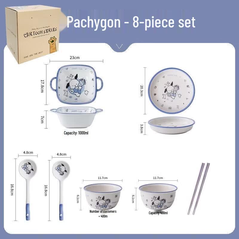 Youluo Cute Cartoon Ceramic Dinnerware Set
