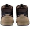 Jordan 1 Mid Khaki Baroque Brown HV6422-200