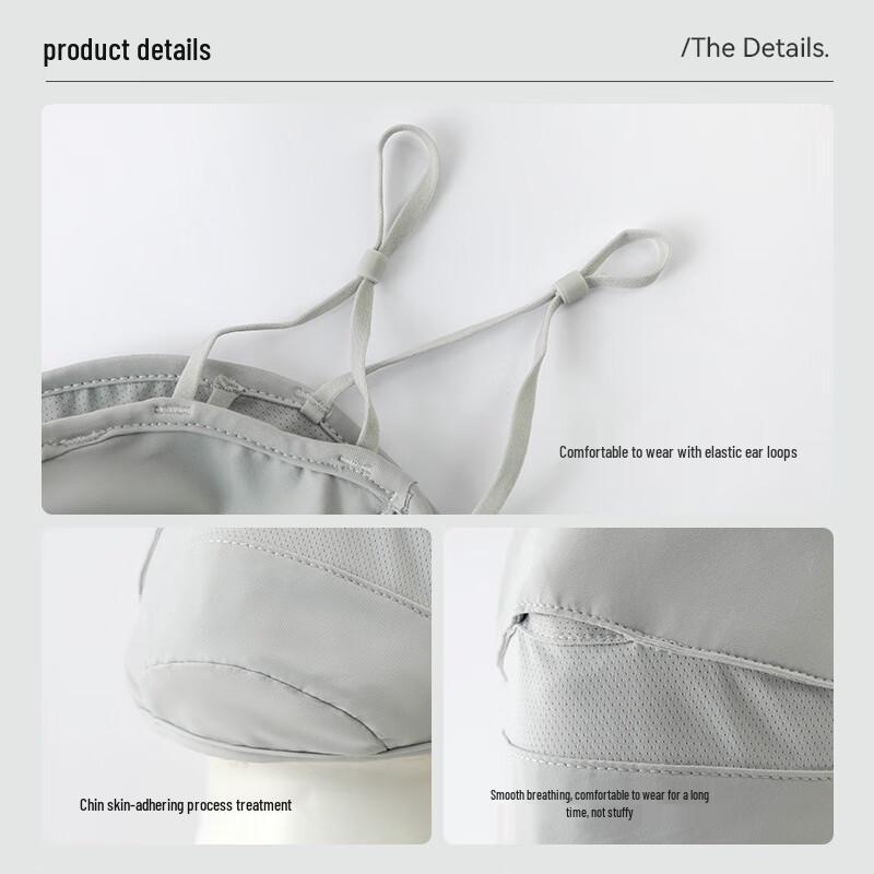 Junbie Ice Silk Panda Eye Sun Protection Face Mask