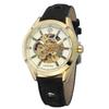 Forsining Wind Men'S Fashion Casual Hollow Mechanical Movement Watch Automatic Mechanical Watch
