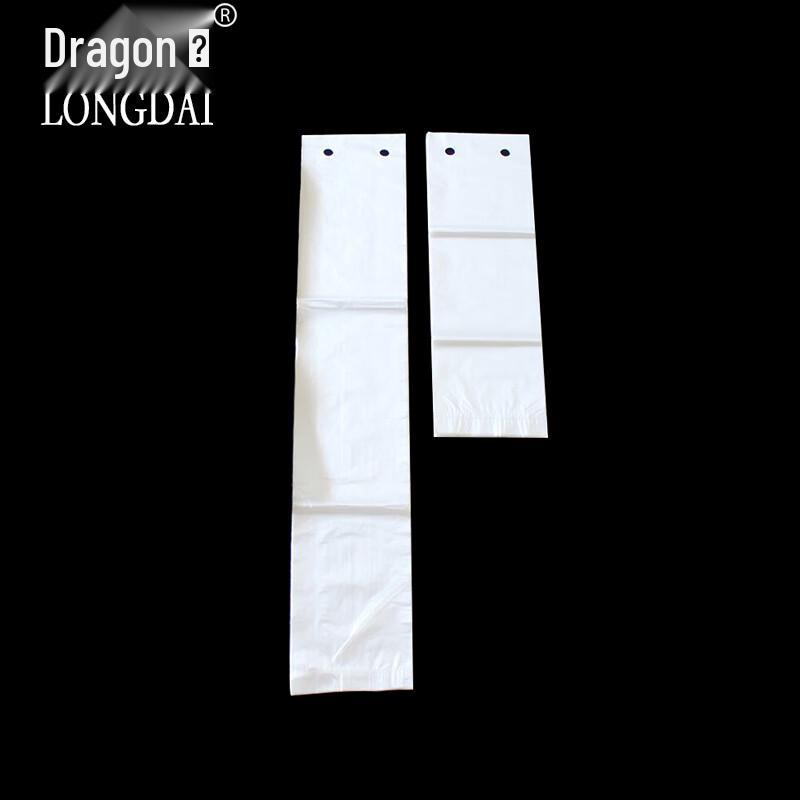 Longdai Disposable Thickened Umbrella Covers