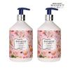 Deep Perfume Body Lotion White Musk Scent 520ml X2_631392