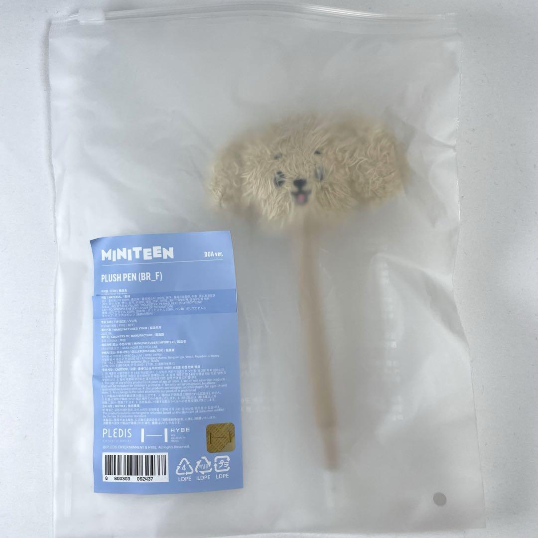 

[USED] MINITEEN HOUSE PARTY Pop-up Ballpoint Pen DOKYUM