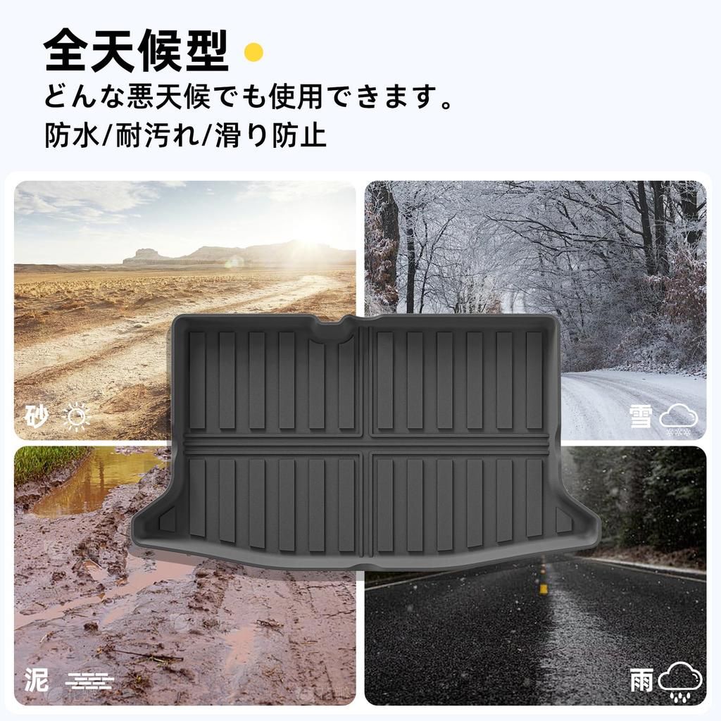 LUCKEASY Nissan Note Aura E13 Series Luggage Luggage Aura 3D Luggage 3D Car TPE Easy Trunk Cargo Custom E13 AURA FE13 Mat, Tray, Mat, Mat, Material,