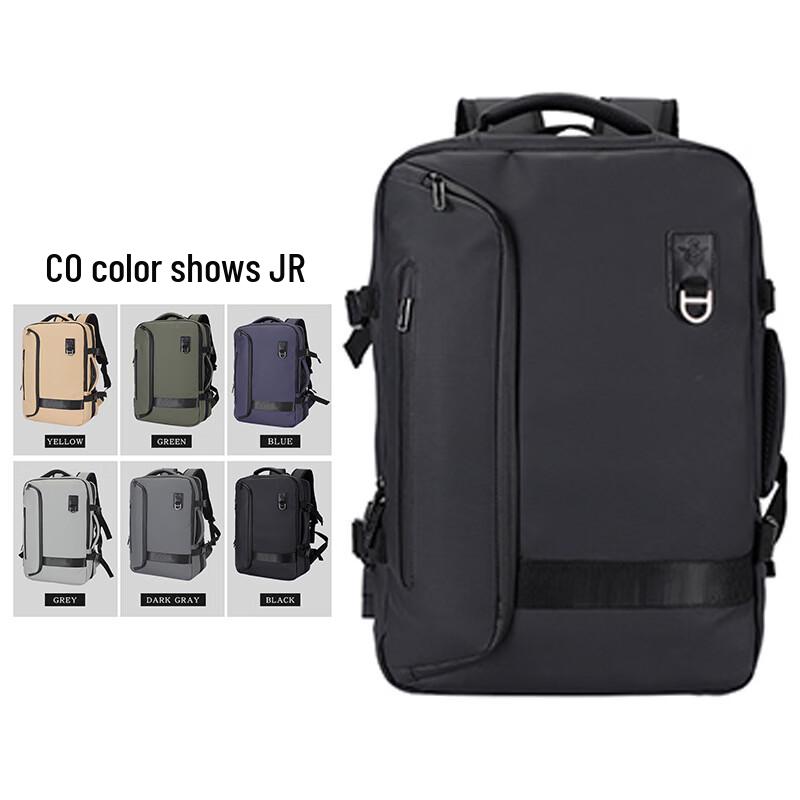 Li Shen 16-inch Expandable Water-Resistant Laptop Backpack