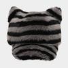 Literary Small Fresh Fashion Cat Ears Plush Baseball Cap Zebra Pattern Thickened Thermal Cap Tide