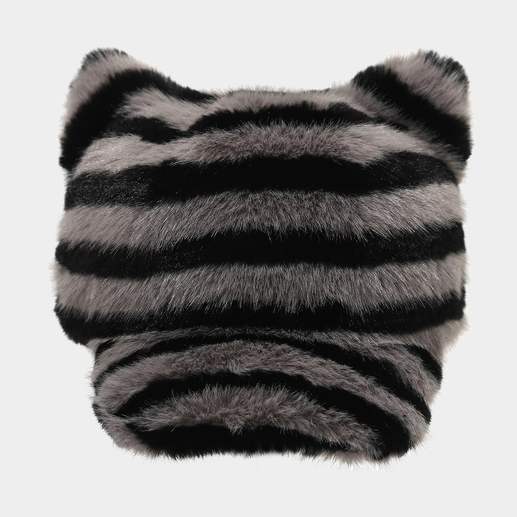 Literary Small Fresh Fashion Cat Ears Plush Baseball Cap Zebra Pattern Thickened Thermal Cap Tide