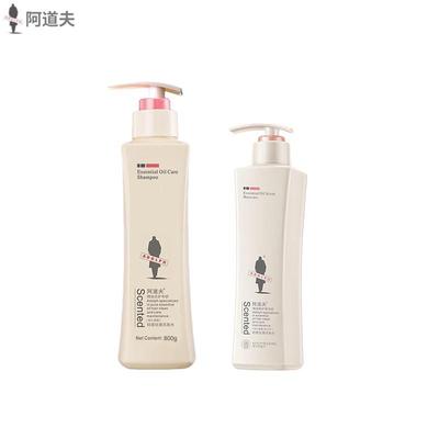 Adolph Gentle Smooth Shampoo Set