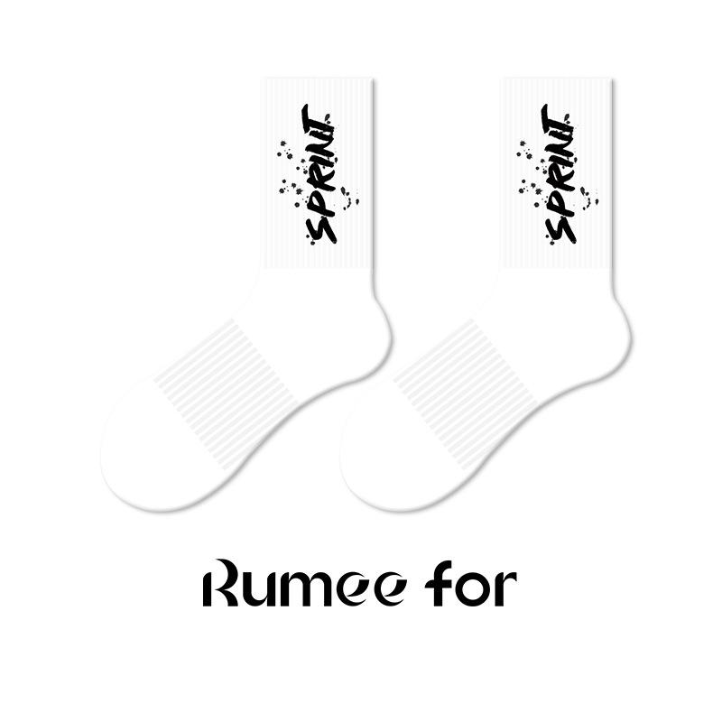 5 Pairs of Men's Spring and Autumn Basketball Sweat Absorbing Sports Deodorizing Non Slip Tube Socks