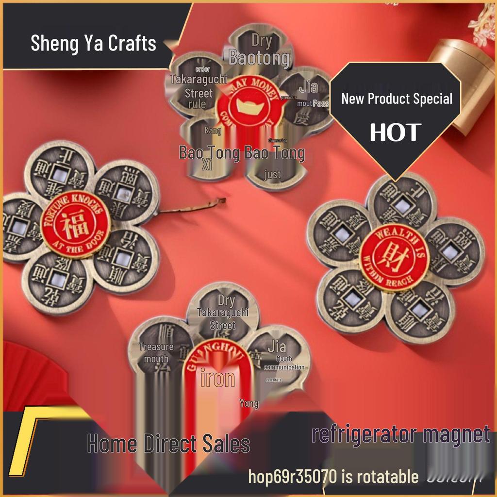 Cultural Creative Rotating Metal Fridge Magnet: Good Luck Travel Souvenir Gift