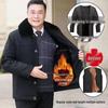 Men's Warm Fleece-Lined Coat: Thickened Cotton-Padded Jacket, Short Style for Autumn/Winter, Ideal for Middle-Aged and Elderly.