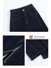 Dark Blue Fleece-Lined High-Waisted Wide-Leg Jeans for Women - Autumn/Winter Versatile Slimming Straight Pants