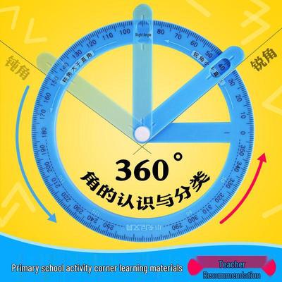 360° Beweglicher Winkelmesser: Multifunktionslineal für die 2.-4. Klasse